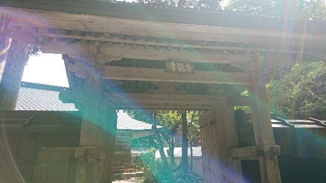 f:id:KOBANNAD:20180825031519j:image f:id:KOBANNAD:20180825031519j:image