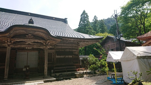 f:id:KOBANNAD:20180825031533j:image f:id:KOBANNAD:20180825031533j:image