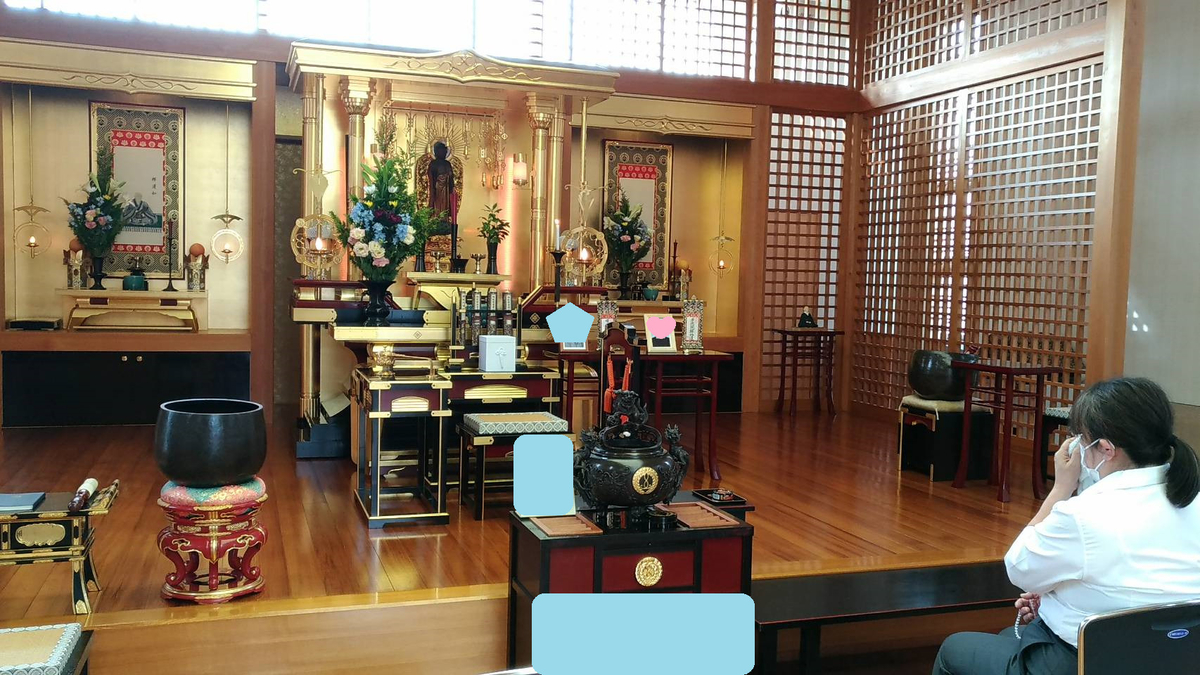 f:id:KOBE_TSUNAGARI:20210908113020j:plain