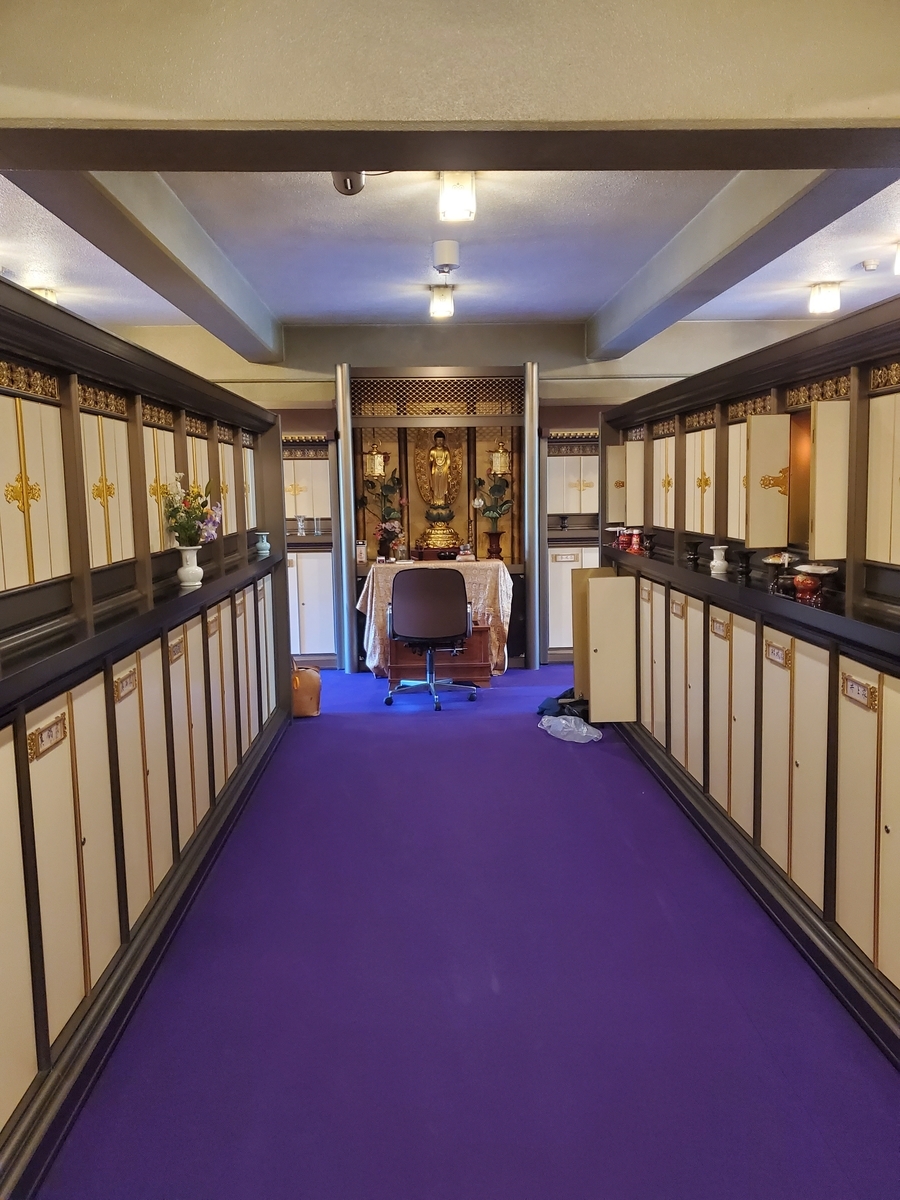 f:id:KOBE_TSUNAGARI:20210922125143j:plain