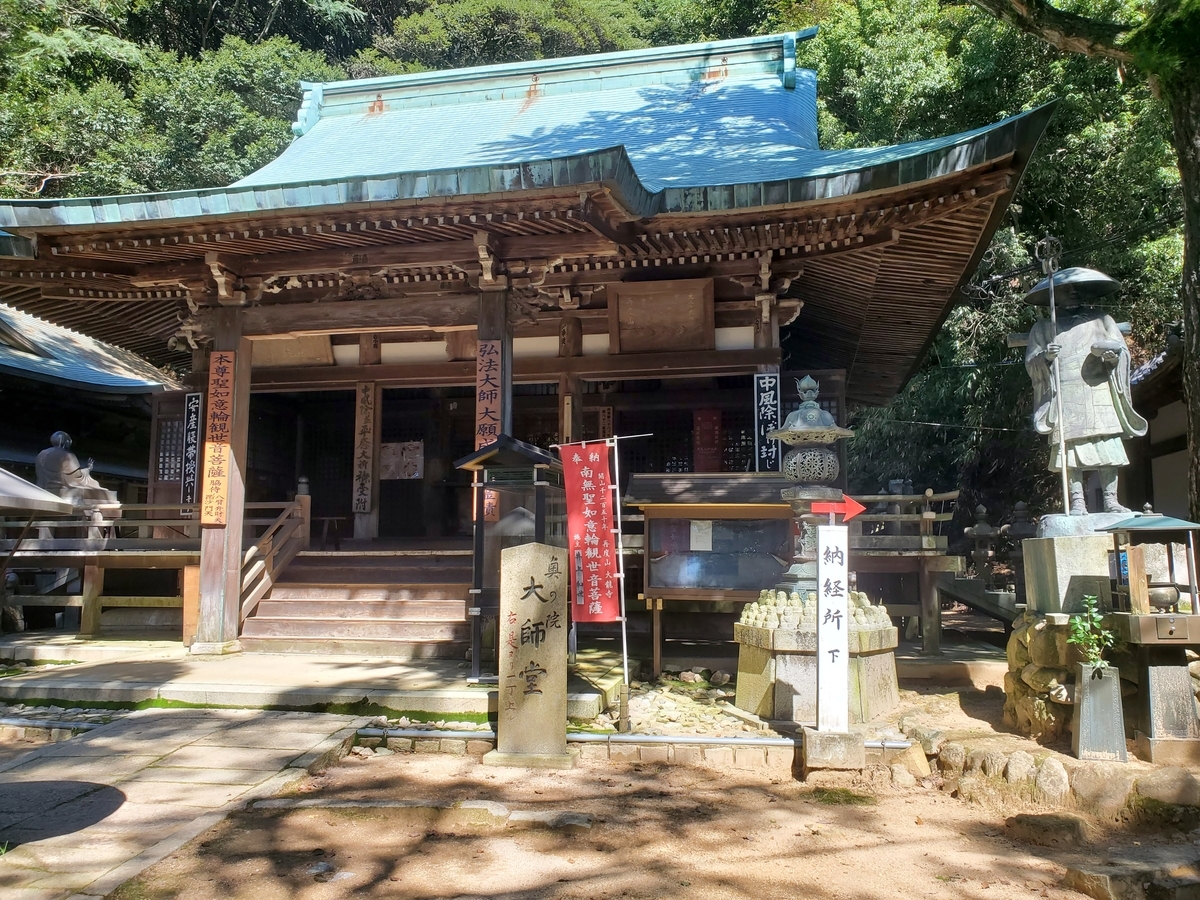 f:id:KOBE_TSUNAGARI:20210922125213j:plain