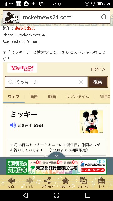 f:id:KOBUTAMAMA:20171119021117j:plain f:id:KOBUTAMAMA:20171119021117j:plain