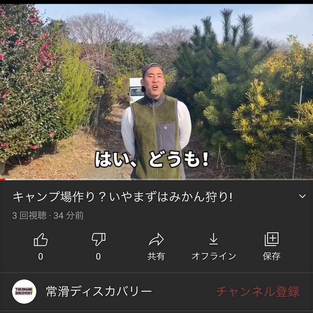 f:id:KOBUdesu:20210307232055j:image f:id:KOBUdesu:20210307232055j:image