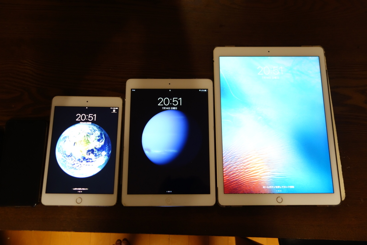 f:id:KOGANEHIME:20190714230726j:plain