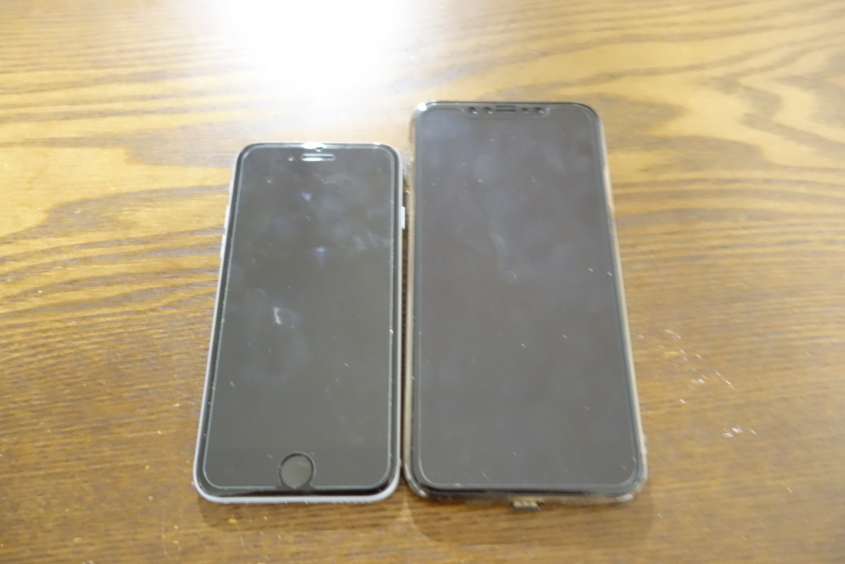 f:id:KOGANEHIME:20190717212941j:plain