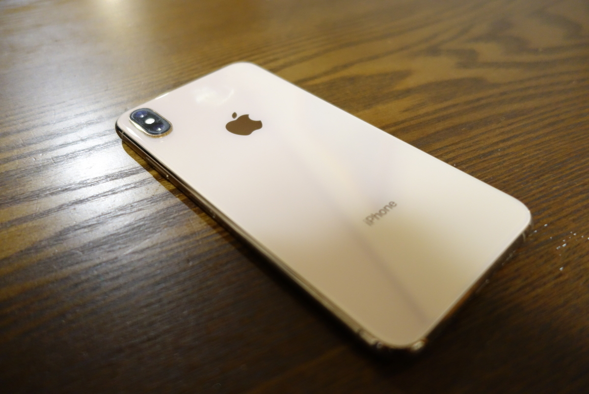 f:id:KOGANEHIME:20190717213000j:plain