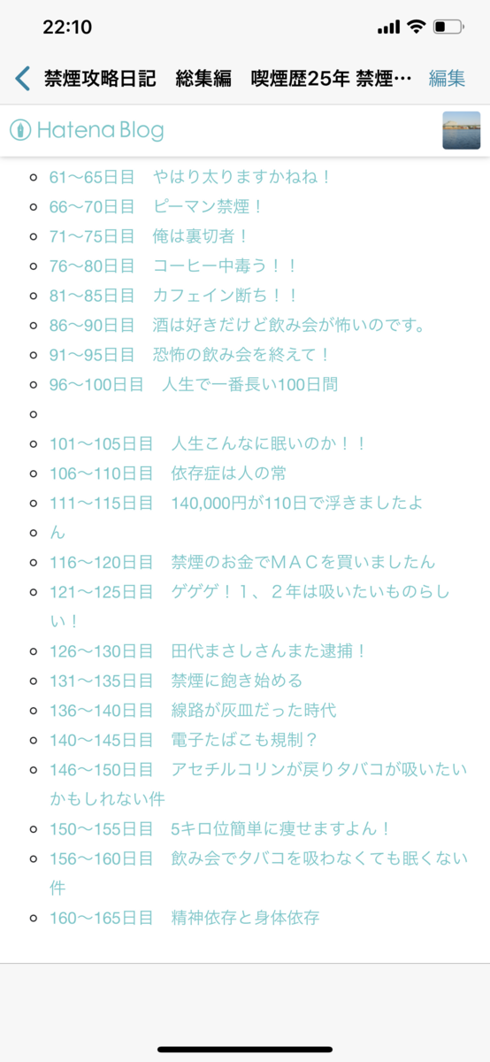 f:id:KOGANEHIME:20191209221710p:plain f:id:KOGANEHIME:20191209221710p:plain