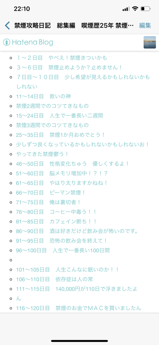 f:id:KOGANEHIME:20191209221719p:plain f:id:KOGANEHIME:20191209221719p:plain