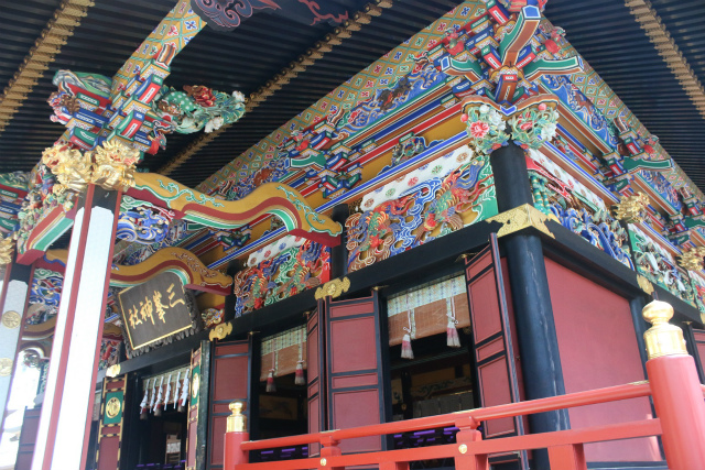 f:id:KOGE-KUN:20180423074304j:plain f:id:KOGE-KUN:20180423074304j:plain