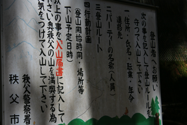 f:id:KOGE-KUN:20180423113403j:plain f:id:KOGE-KUN:20180423113403j:plain