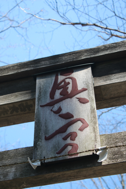 f:id:KOGE-KUN:20180423121438j:plain f:id:KOGE-KUN:20180423121438j:plain
