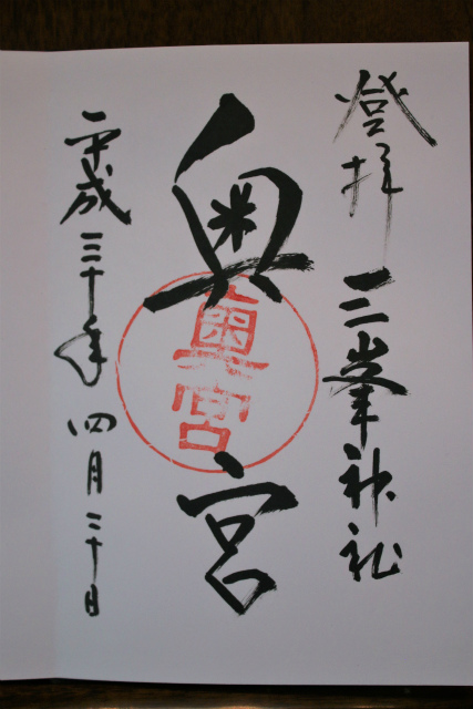 f:id:KOGE-KUN:20180423125725j:plain f:id:KOGE-KUN:20180423125725j:plain