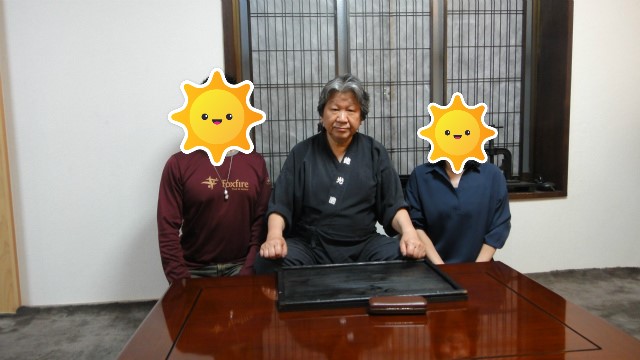 f:id:KOGE-KUN:20180604014050j:plain f:id:KOGE-KUN:20180604014050j:plain