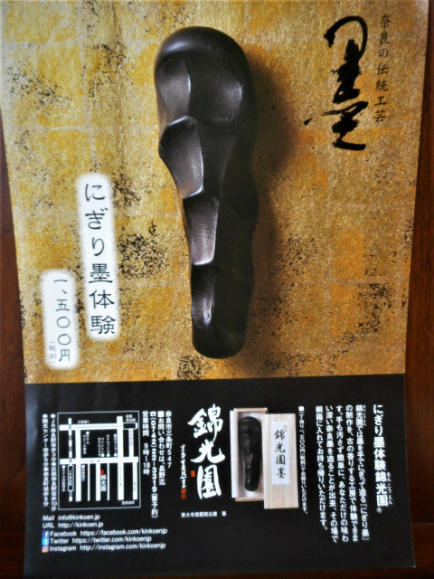 f:id:KOGE-KUN:20180604073505j:plain f:id:KOGE-KUN:20180604073505j:plain