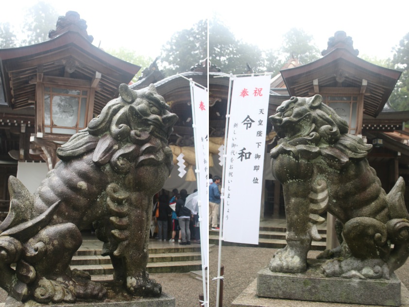f:id:KOGE-KUN:20190508152716j:plain f:id:KOGE-KUN:20190508152716j:plain