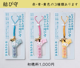 f:id:KOGE-KUN:20190509150605j:plain f:id:KOGE-KUN:20190509150605j:plain
