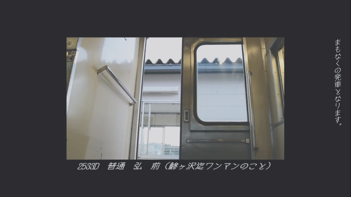 f:id:KOGUR_E:20201212170105p:plain