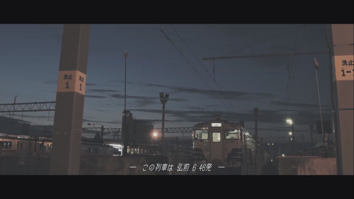 f:id:KOGUR_E:20201212172630p:plain