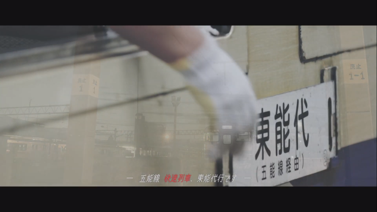f:id:KOGUR_E:20201212172825p:plain