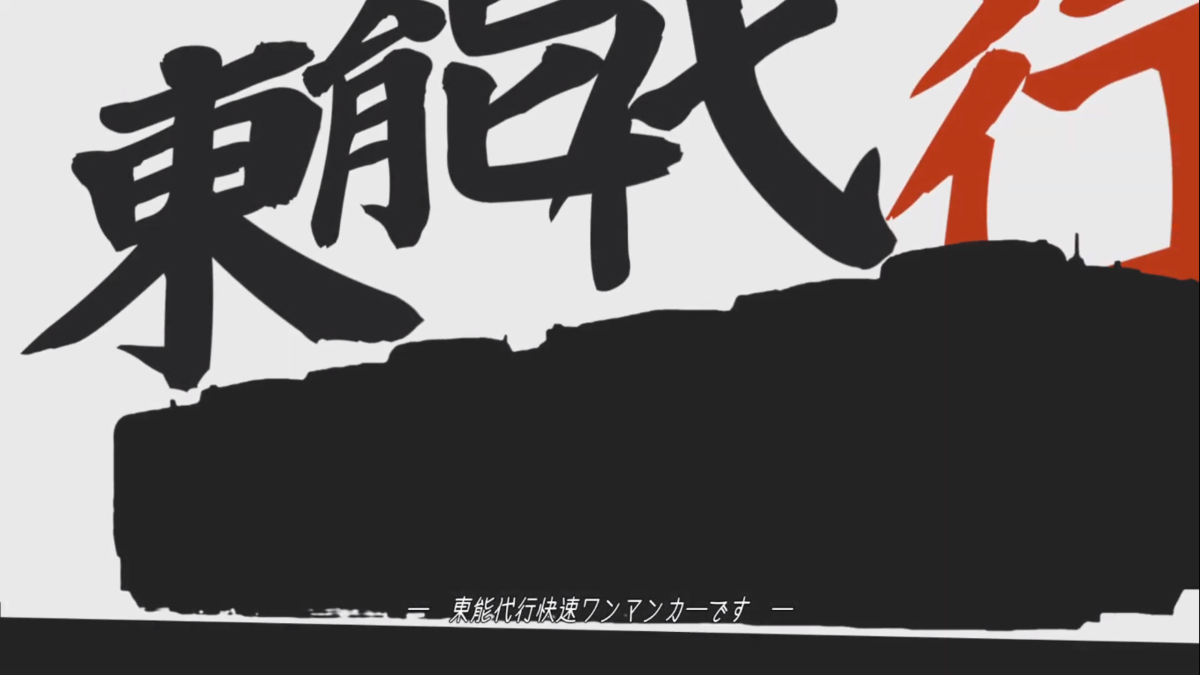 f:id:KOGUR_E:20201212174532p:plain