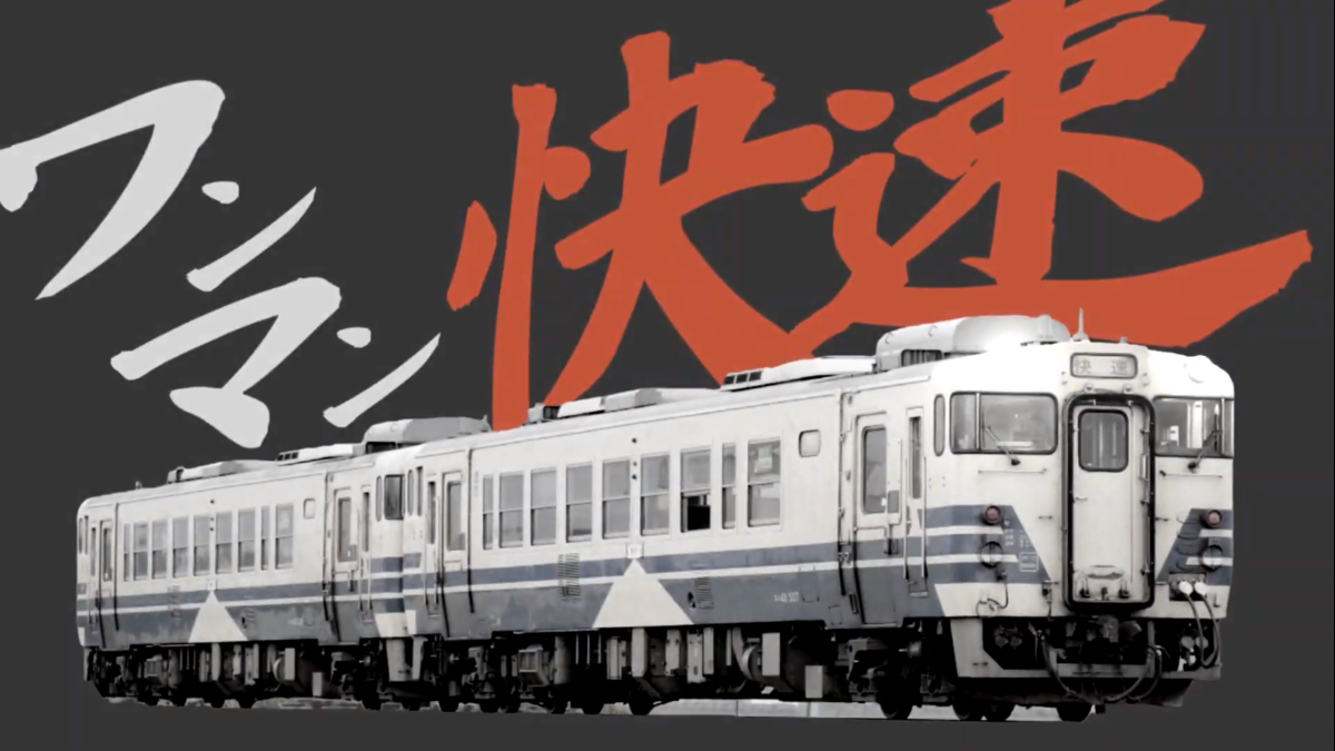 f:id:KOGUR_E:20201212174610p:plain