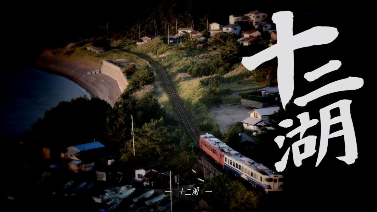 f:id:KOGUR_E:20201212175042p:plain