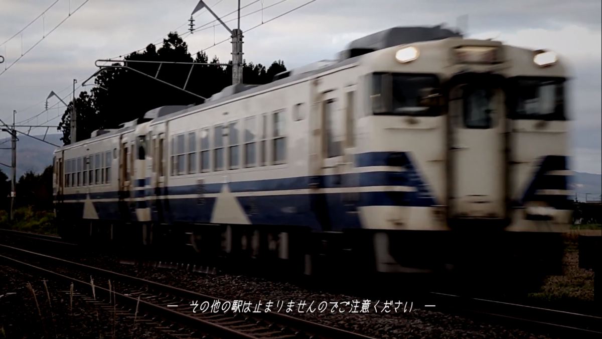 f:id:KOGUR_E:20201212175341p:plain