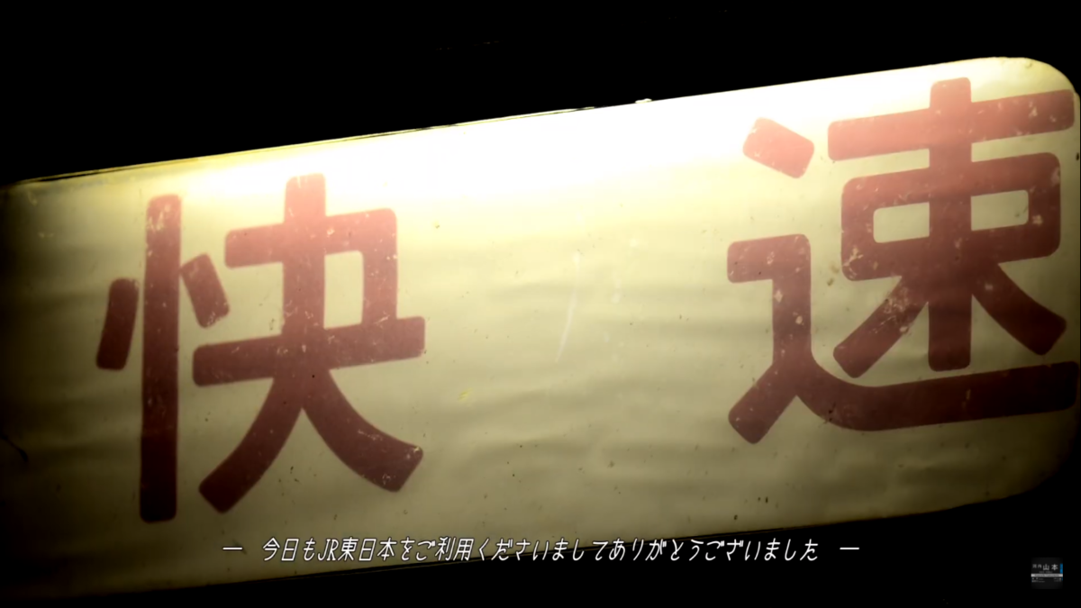 f:id:KOGUR_E:20201212175933p:plain
