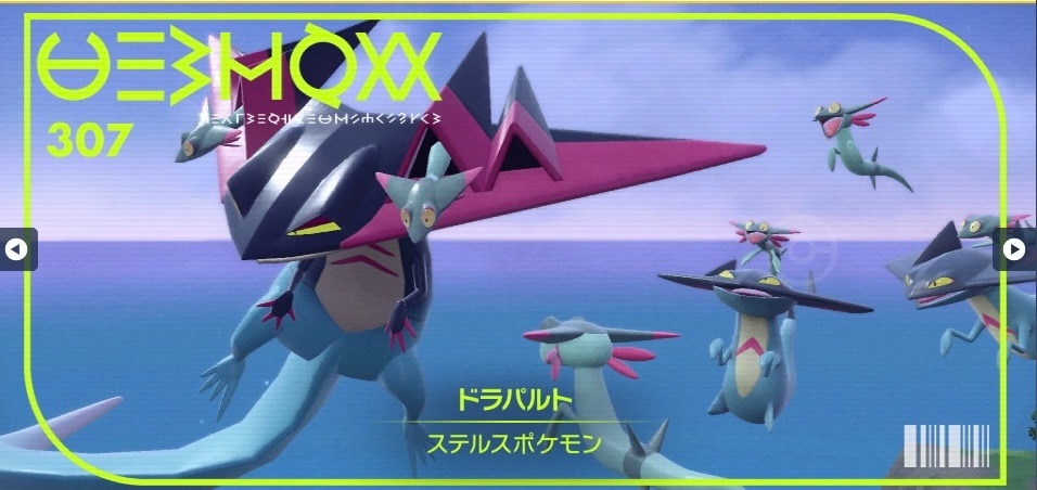 f:id:KOH_258:20230301133219j:image f:id:KOH_258:20230301133219j:image