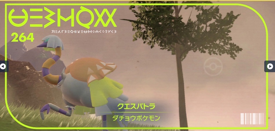 f:id:KOH_258:20230301141607j:image f:id:KOH_258:20230301141607j:image