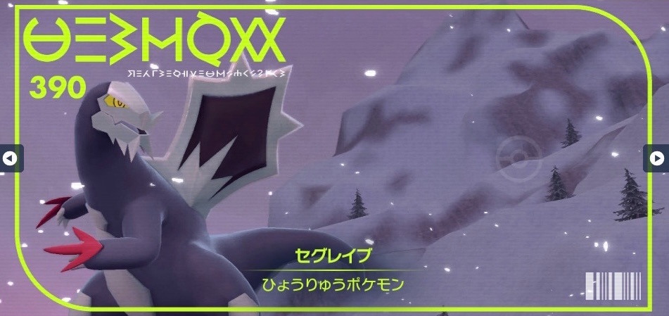 f:id:KOH_258:20230301142903j:image f:id:KOH_258:20230301142903j:image