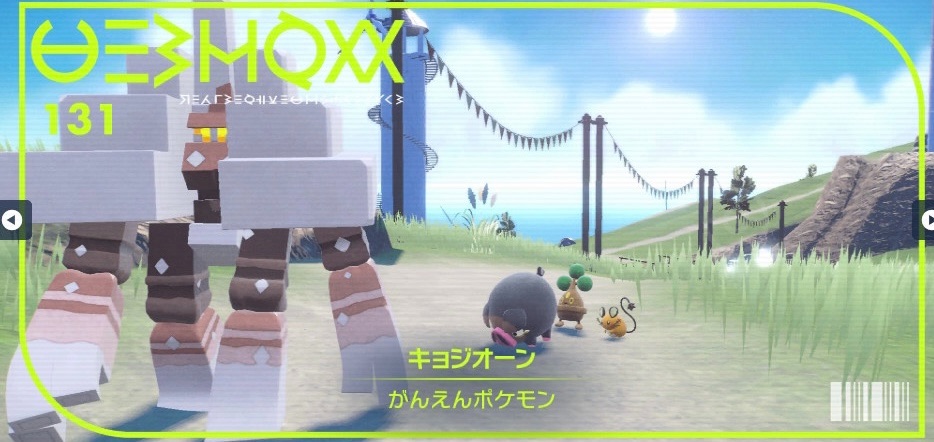 f:id:KOH_258:20230301150117j:image f:id:KOH_258:20230301150117j:image