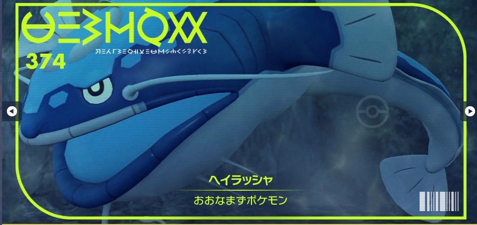 f:id:KOH_258:20230301150126j:image f:id:KOH_258:20230301150126j:image