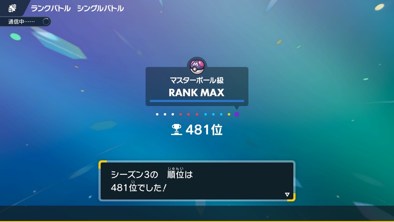 f:id:KOH_258:20230307215859j:image f:id:KOH_258:20230307215859j:image