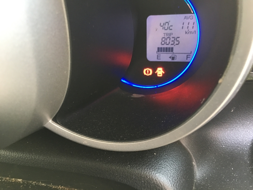 f:id:KOKO28:20180725081939j:plain f:id:KOKO28:20180725081939j:plain