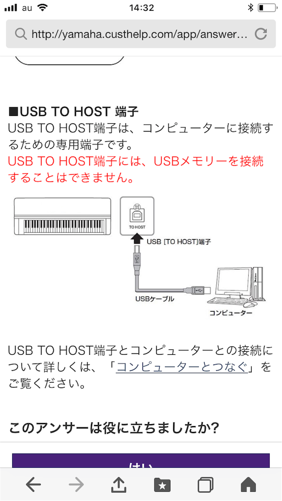 f:id:KOKO28:20181001143427p:image f:id:KOKO28:20181001143427p:image