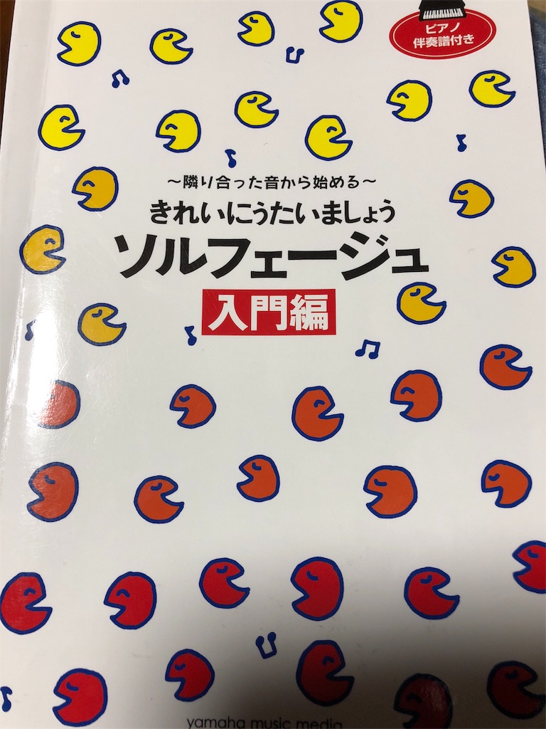 f:id:KOKO28:20190914202553j:image f:id:KOKO28:20190914202553j:image