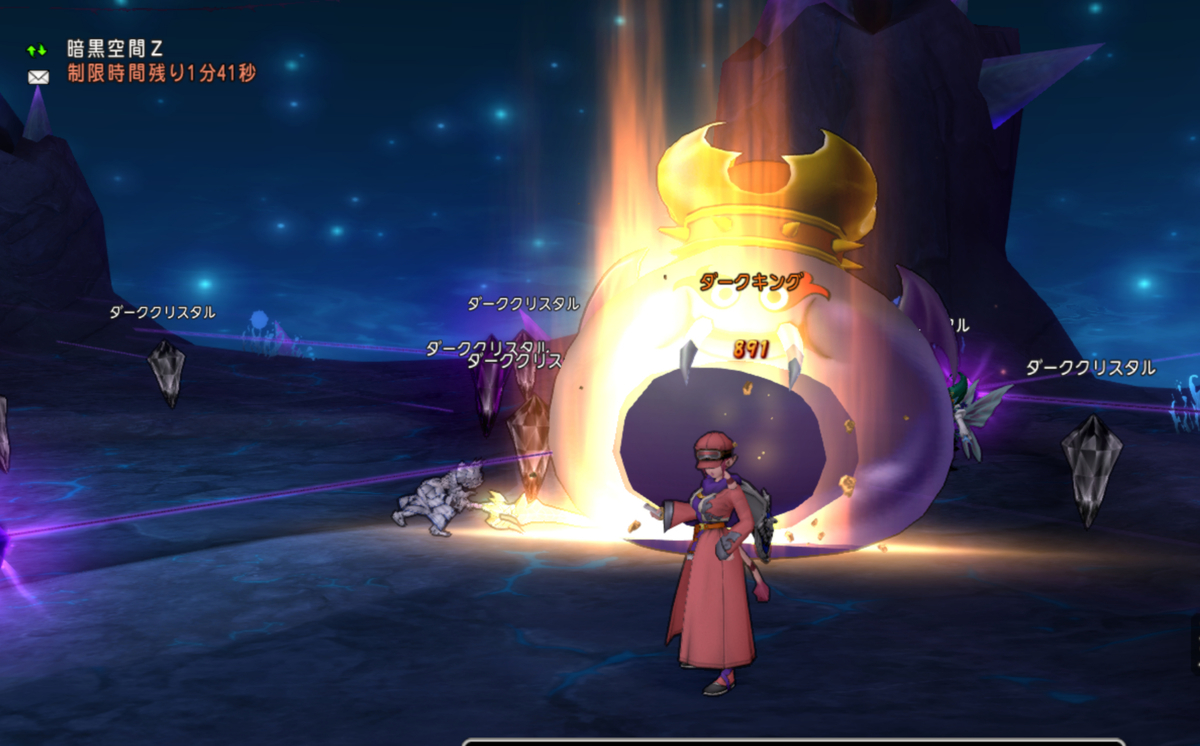 f:id:KOKOApumpkin:20190512074831j:plain