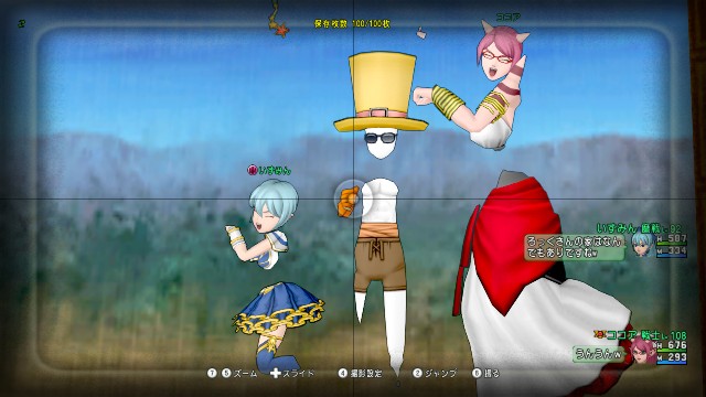 f:id:KOKOApumpkin:20190515210124j:image