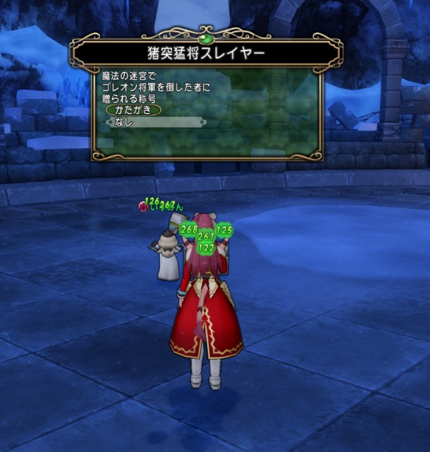 f:id:KOKOApumpkin:20190516061755j:image