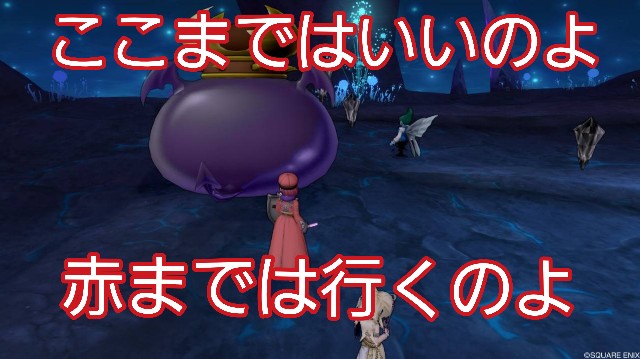 f:id:KOKOApumpkin:20190516070505j:image
