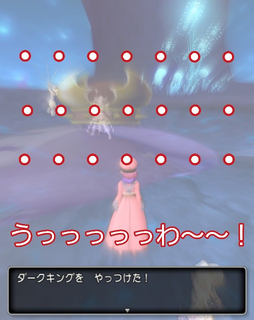 f:id:KOKOApumpkin:20190516070926j:image