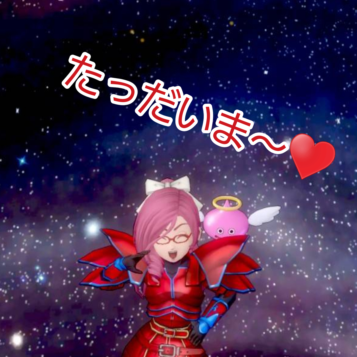 f:id:KOKOApumpkin:20190713072157j:plain