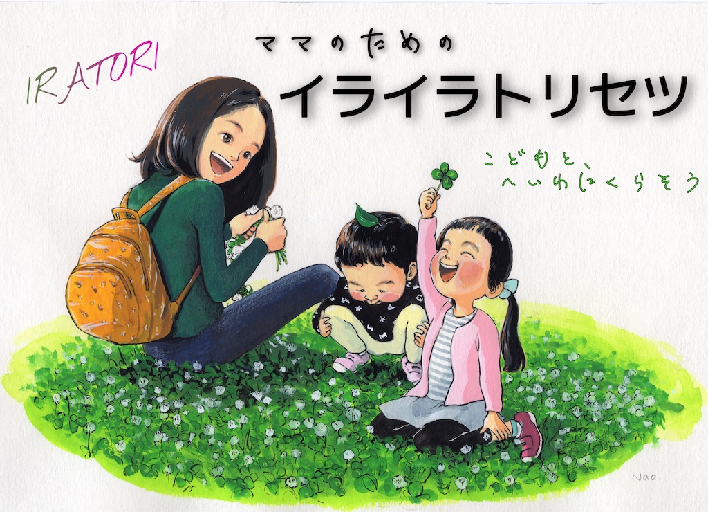f:id:KOKOLOLO:20200511002221j:image f:id:KOKOLOLO:20200511002221j:image