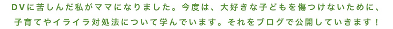f:id:KOKOLOLO:20200712152140p:plain