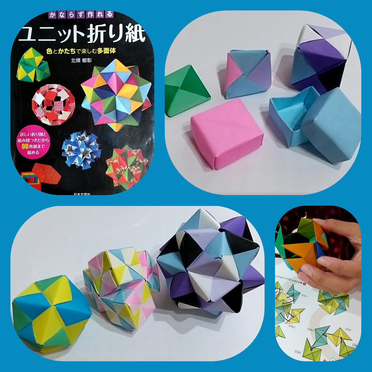 f:id:KOKORO625225:20201122171904j:plain
