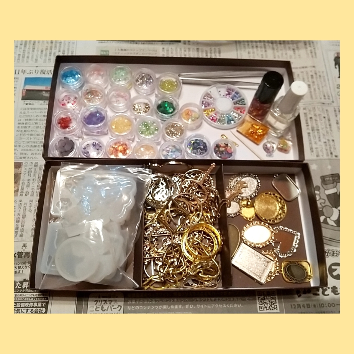 f:id:KOKORO625225:20201206214839j:plain