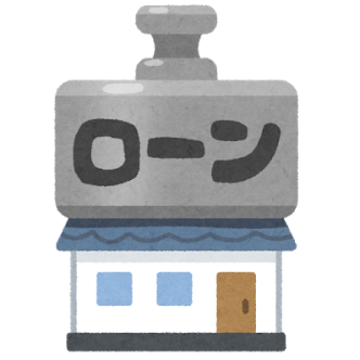f:id:KOKORO625225:20201218161533j:plain