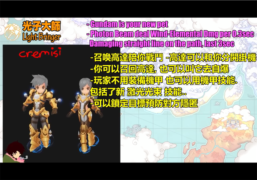 f:id:KOMAINU1211:20200324122311p:image