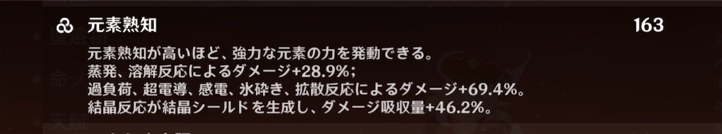 f:id:KOMAINU1211:20201128203010j:image